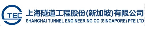 Sanghai Tunnel